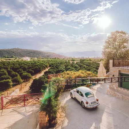 Nafpliobiofarms Country * نافبليو